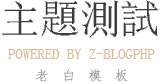 乐鱼体育(leyu)官方网站入口 | 领先体育在线平台